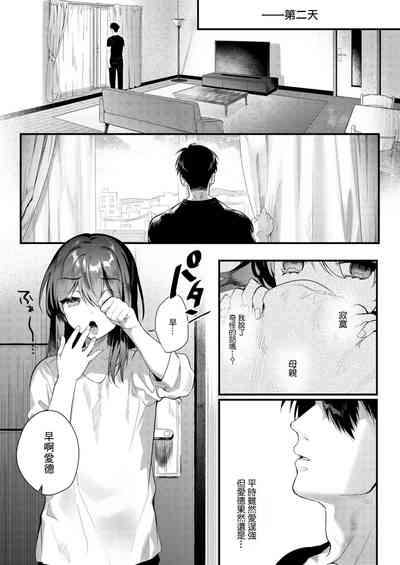 第46頁圖