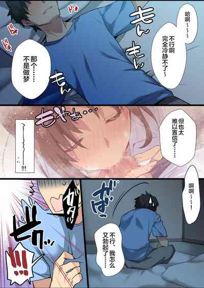 第26頁圖