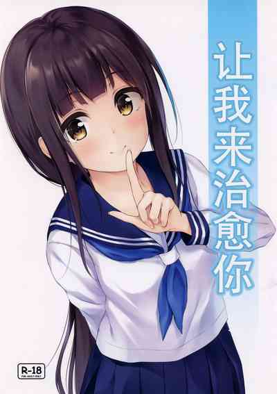 第2页图