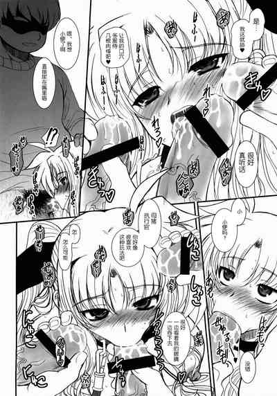 第18頁圖