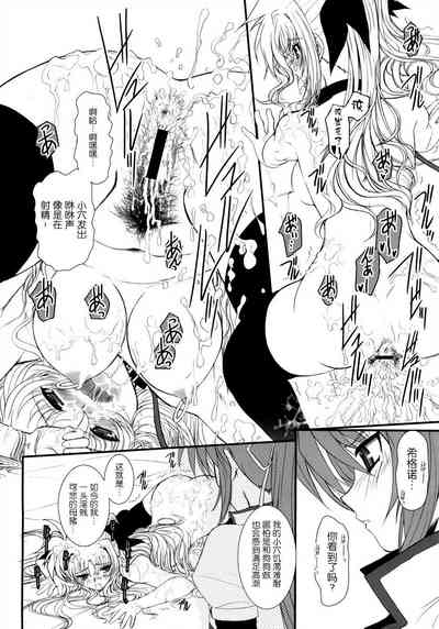 第30頁圖