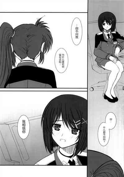 第42頁圖