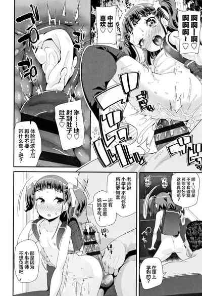 第18頁圖