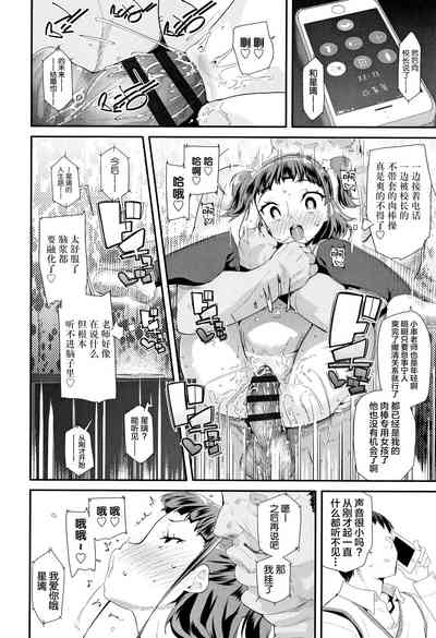 第22頁圖