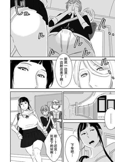 第10页图