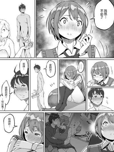 第26頁圖