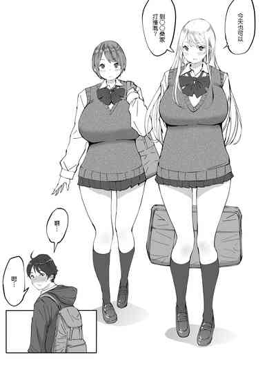 第2頁圖