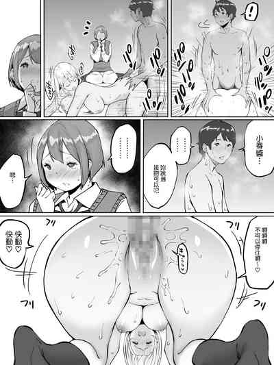 第50頁圖