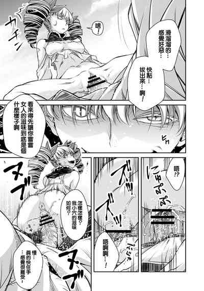 第26页图