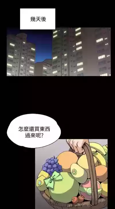 第102页图