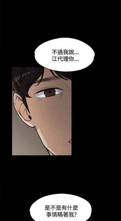 第106页图
