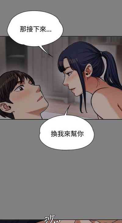 第146页图