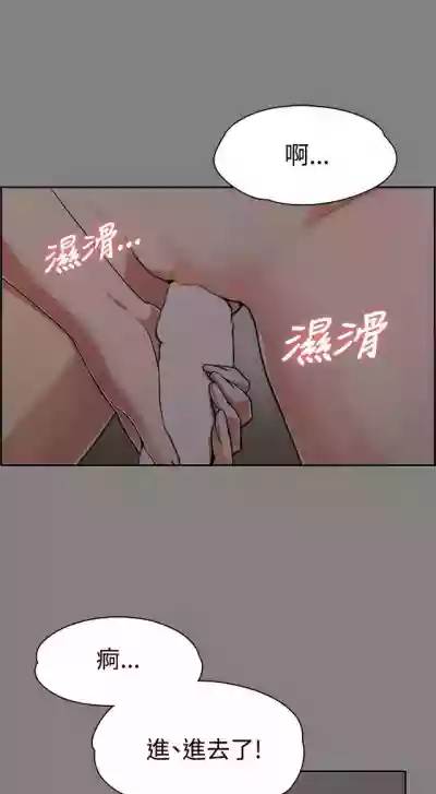 第150页图