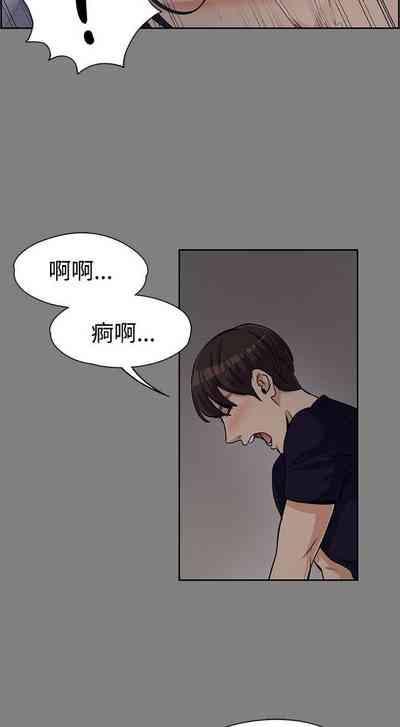 第154页图