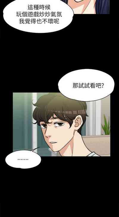 第166页图