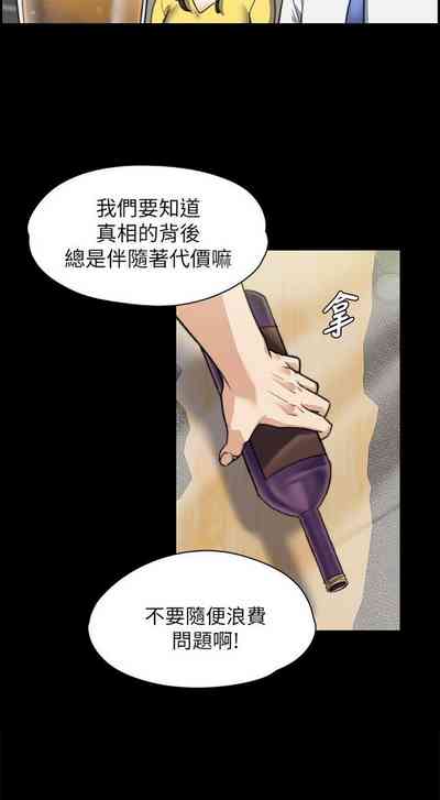 第170页图