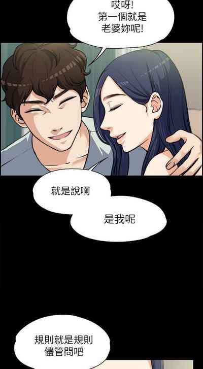 第174页图