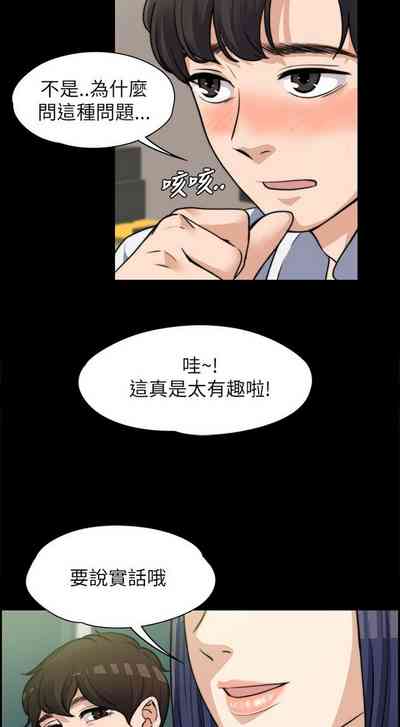 第186页图