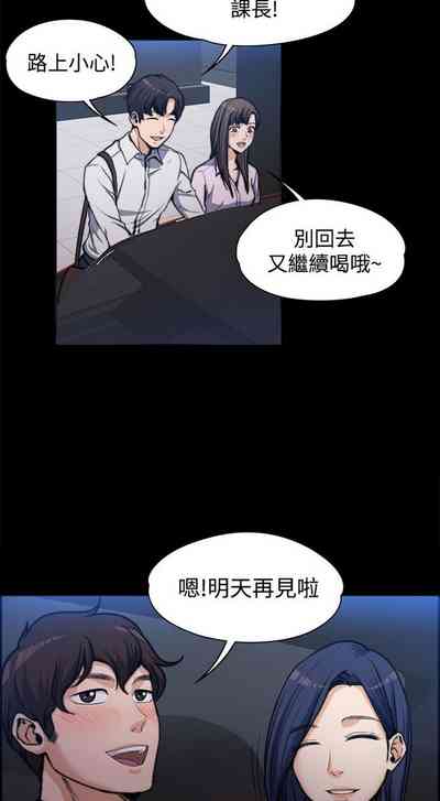 第18页图