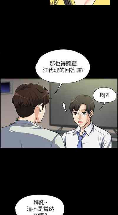 第194页图