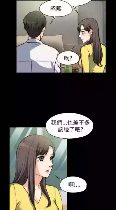 第202页图