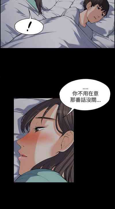第214页图