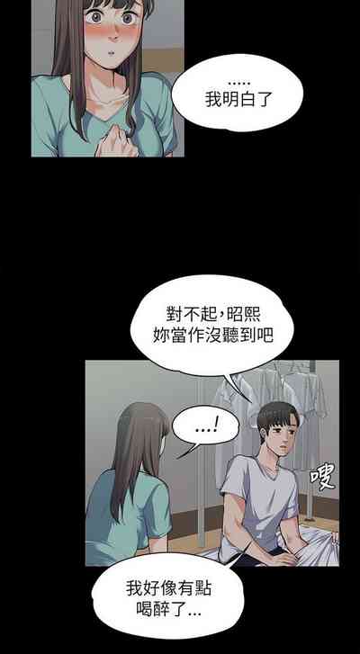 第222页图