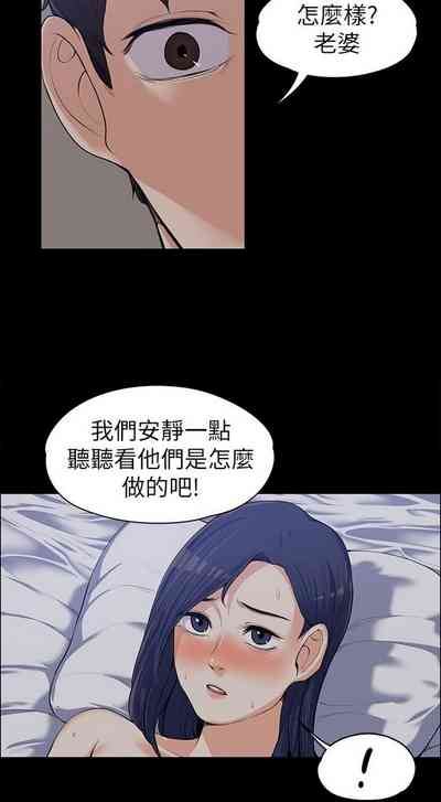 第242页图