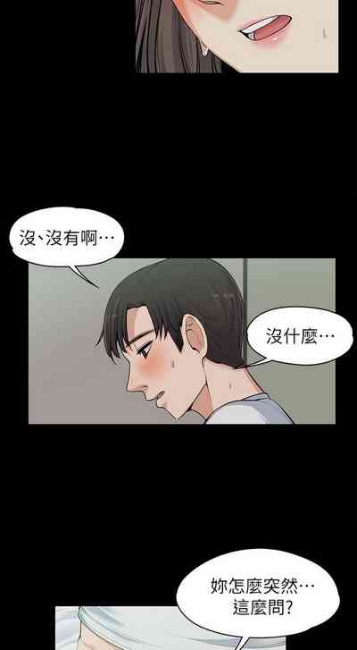 第262页图