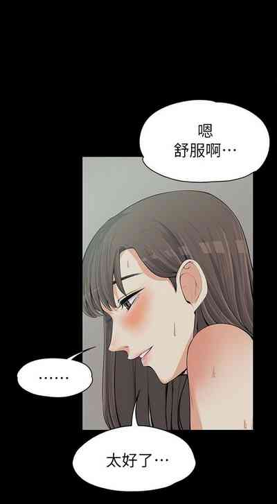 第278页图