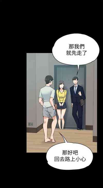 第282页图