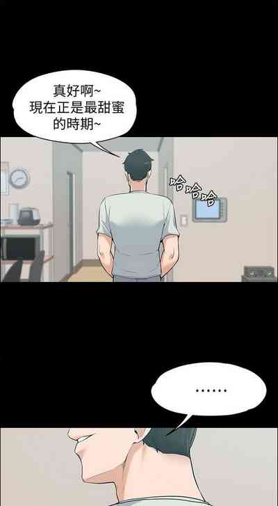 第286页图