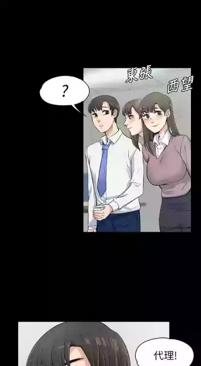 第294页图