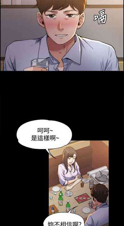 第2页图