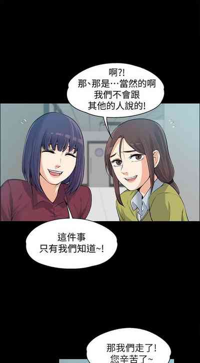 第306页图