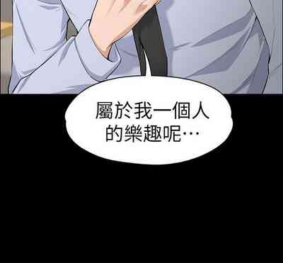 第310页图