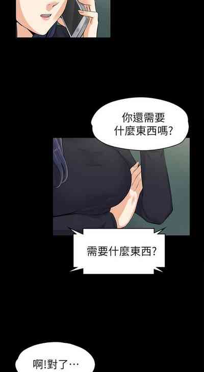 第322页图