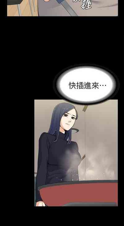 第330页图