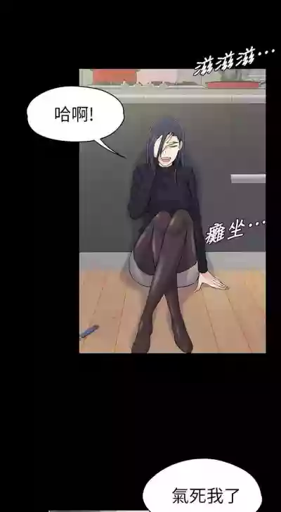 第334页图