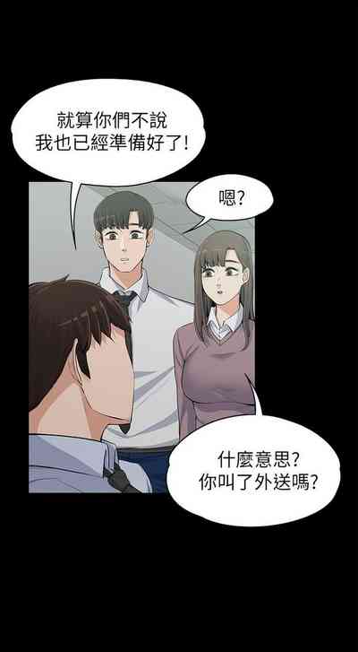 第338页图