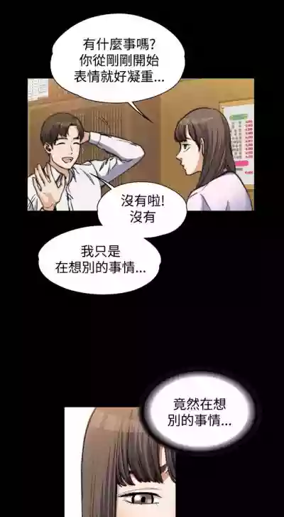 第34页图