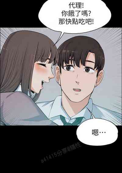 第354页图