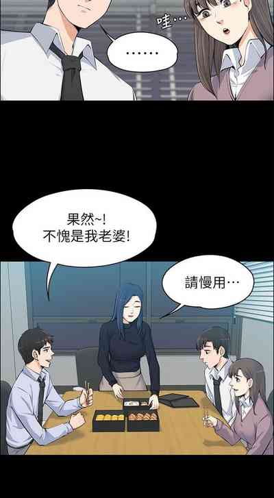 第358页图
