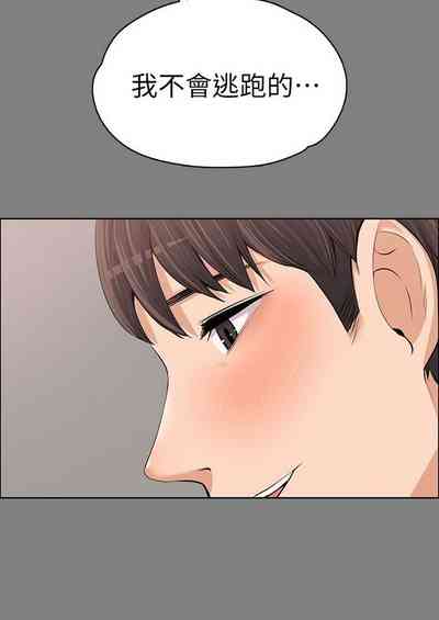 第366页图