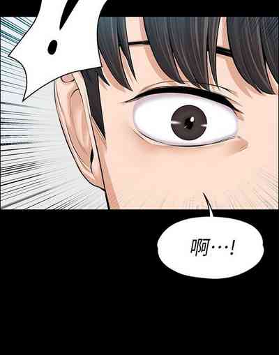 第374页图