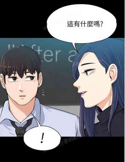 第378页图