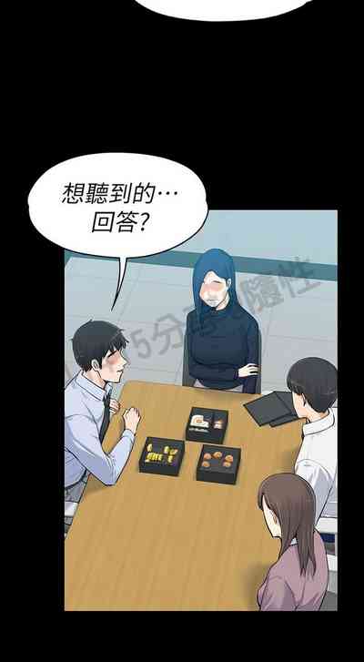 第382页图