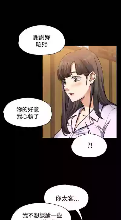 第38页图