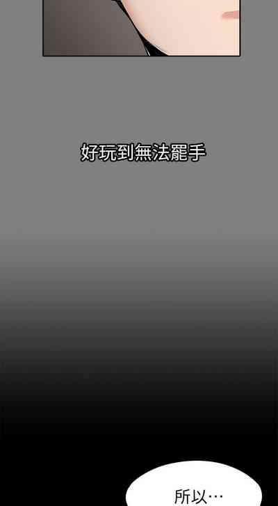 第410页图