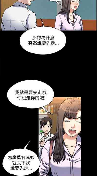 第42页图